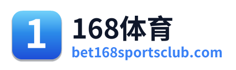 168体育 Logo